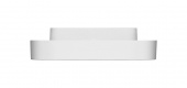 ST eco Surface Wall Square IP54 MW 880lm 830 WHT 
